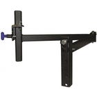 AL105L Light Weight Swing-Away Bracket