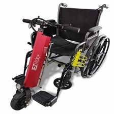 EZ Ride+  Lightweight Electric Mobility Device - Main Image